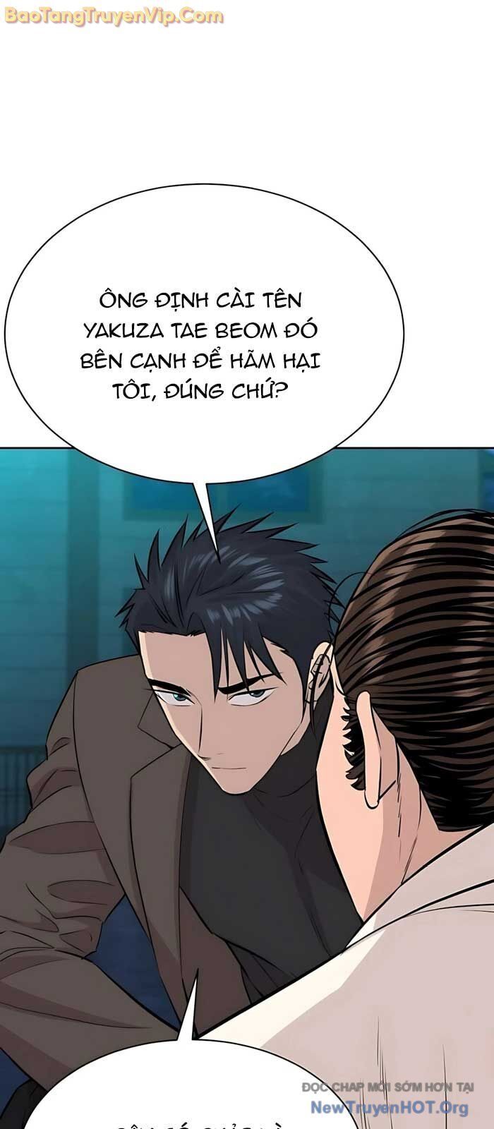 Cháu Trai Thiên Tài Của Vua Cho Vay Nặng Lãi Chapter 62 - Trang 2