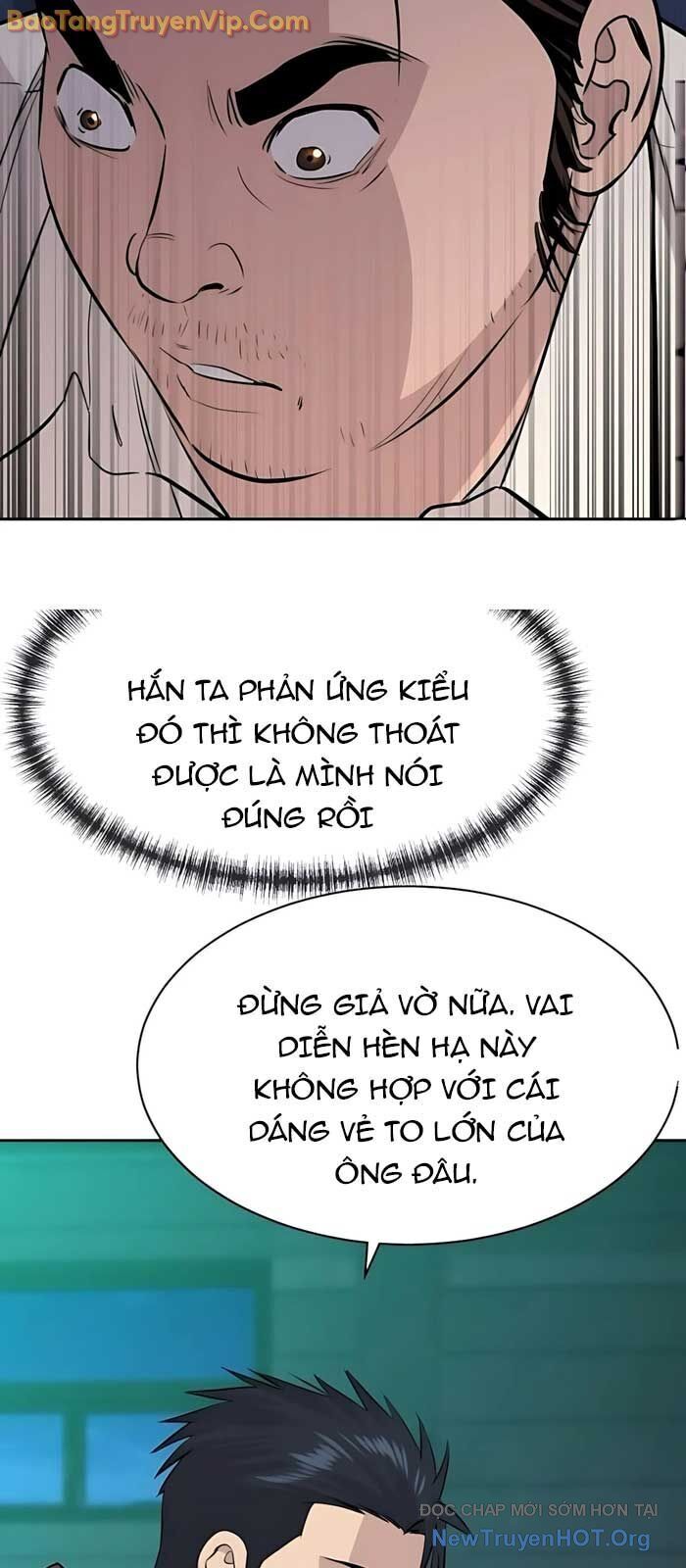 Cháu Trai Thiên Tài Của Vua Cho Vay Nặng Lãi Chapter 62 - Trang 2