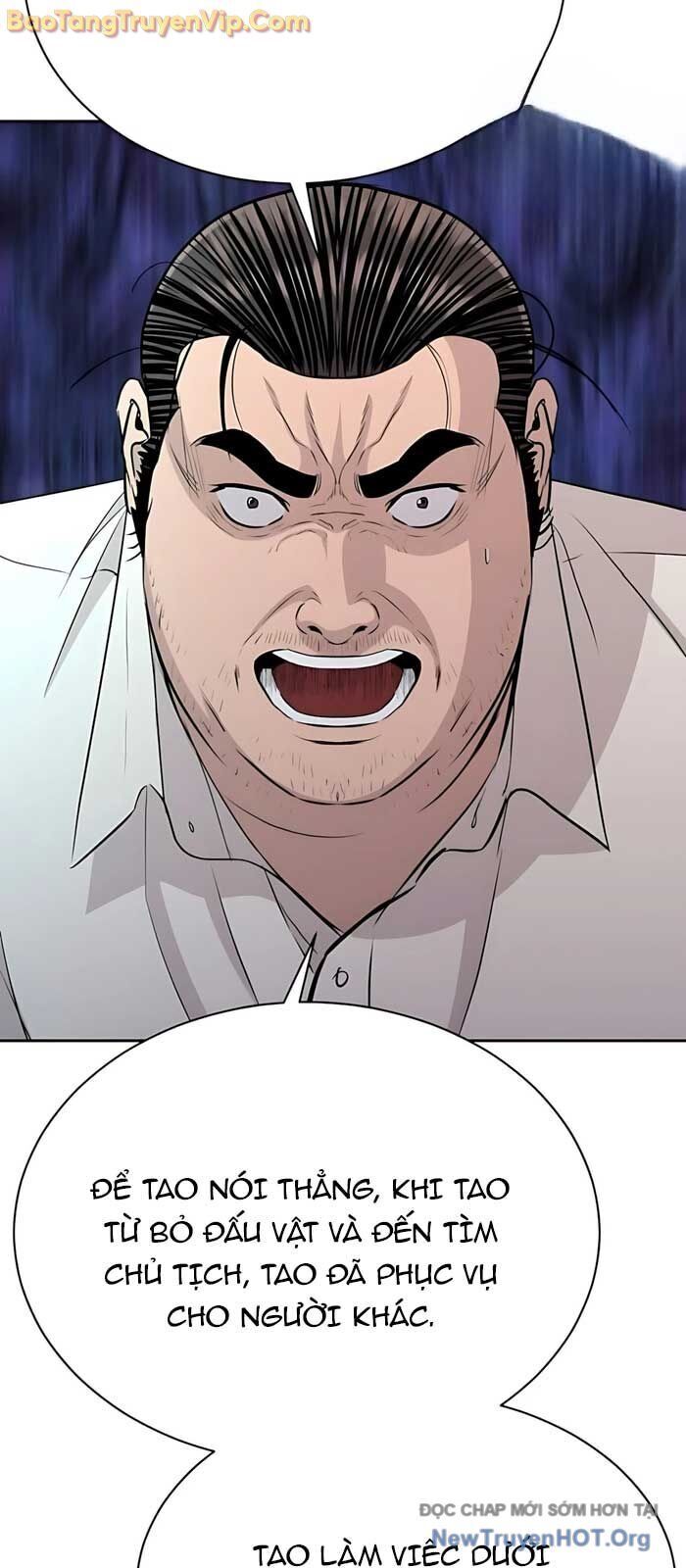 Cháu Trai Thiên Tài Của Vua Cho Vay Nặng Lãi Chapter 62 - Trang 2