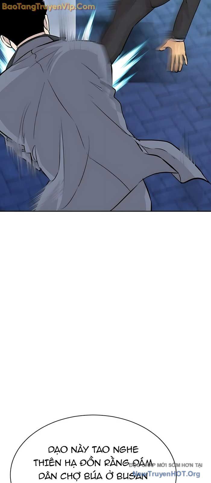 Cháu Trai Thiên Tài Của Vua Cho Vay Nặng Lãi Chapter 62 - Trang 2
