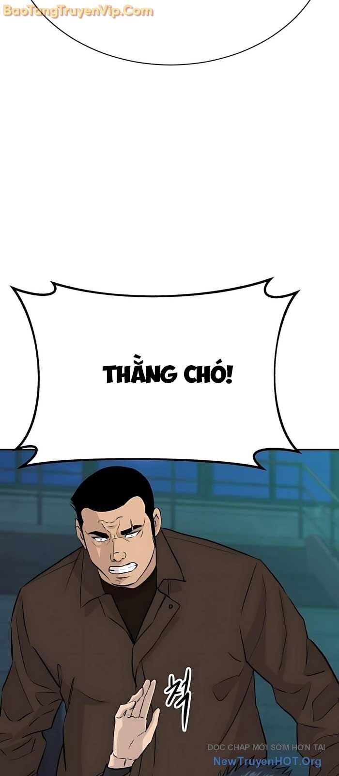 Cháu Trai Thiên Tài Của Vua Cho Vay Nặng Lãi Chapter 62 - Trang 2