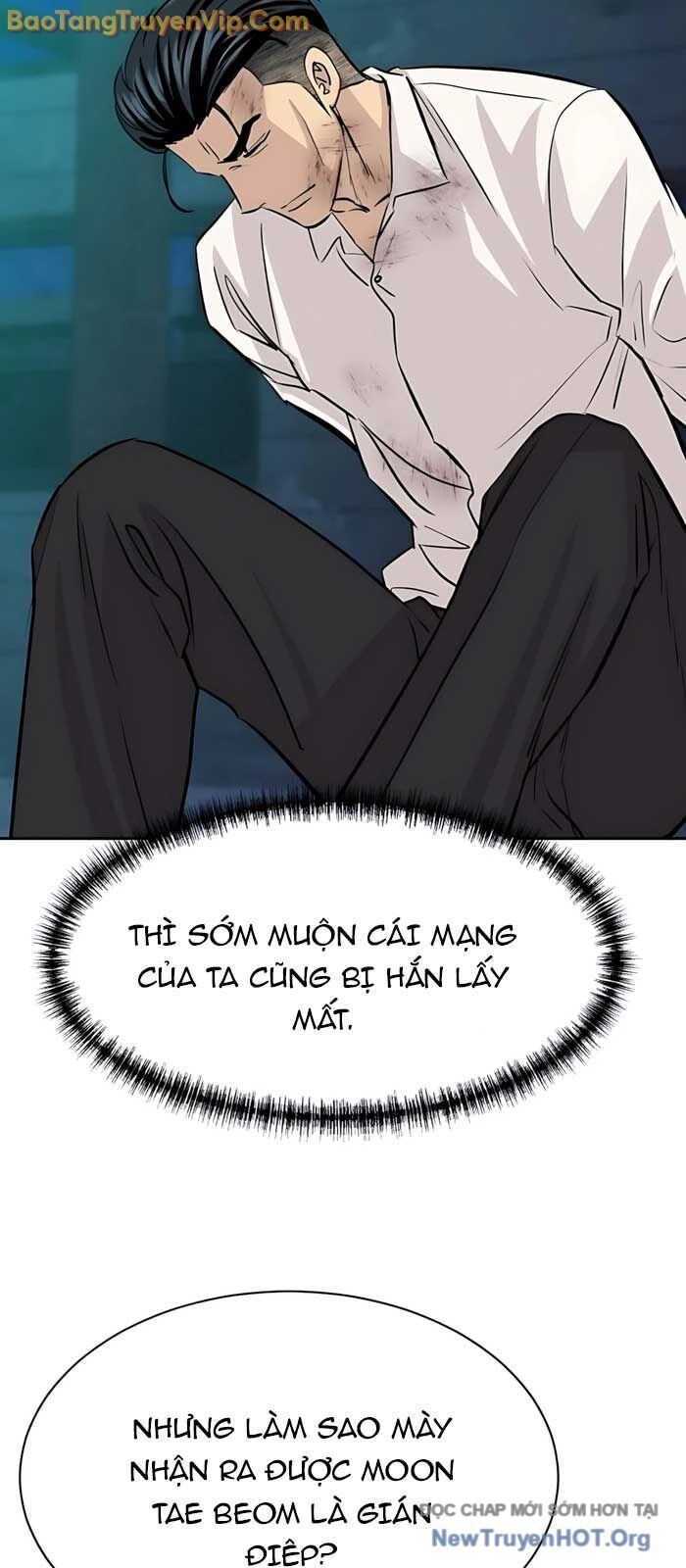 Cháu Trai Thiên Tài Của Vua Cho Vay Nặng Lãi Chapter 62 - Trang 2