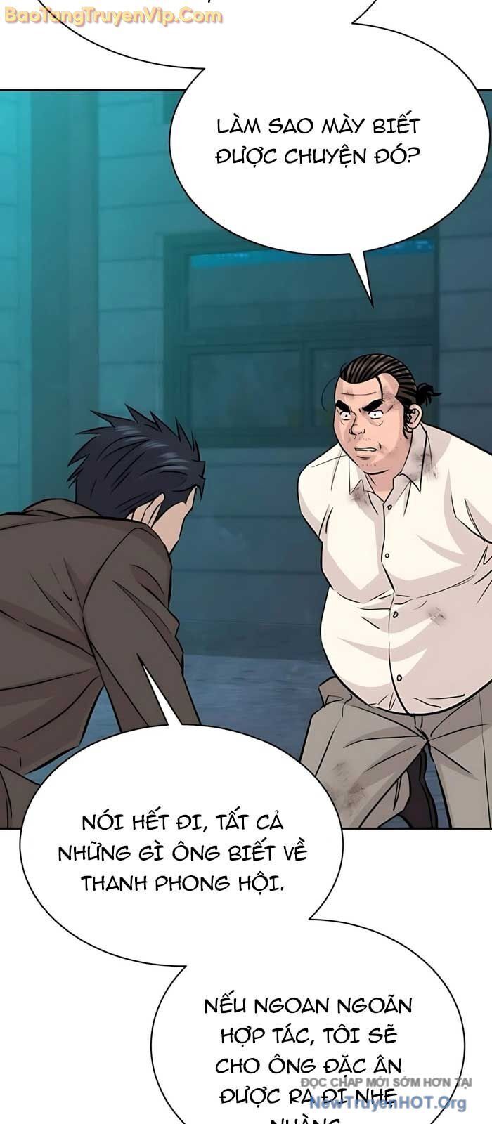 Cháu Trai Thiên Tài Của Vua Cho Vay Nặng Lãi Chapter 62 - Trang 2