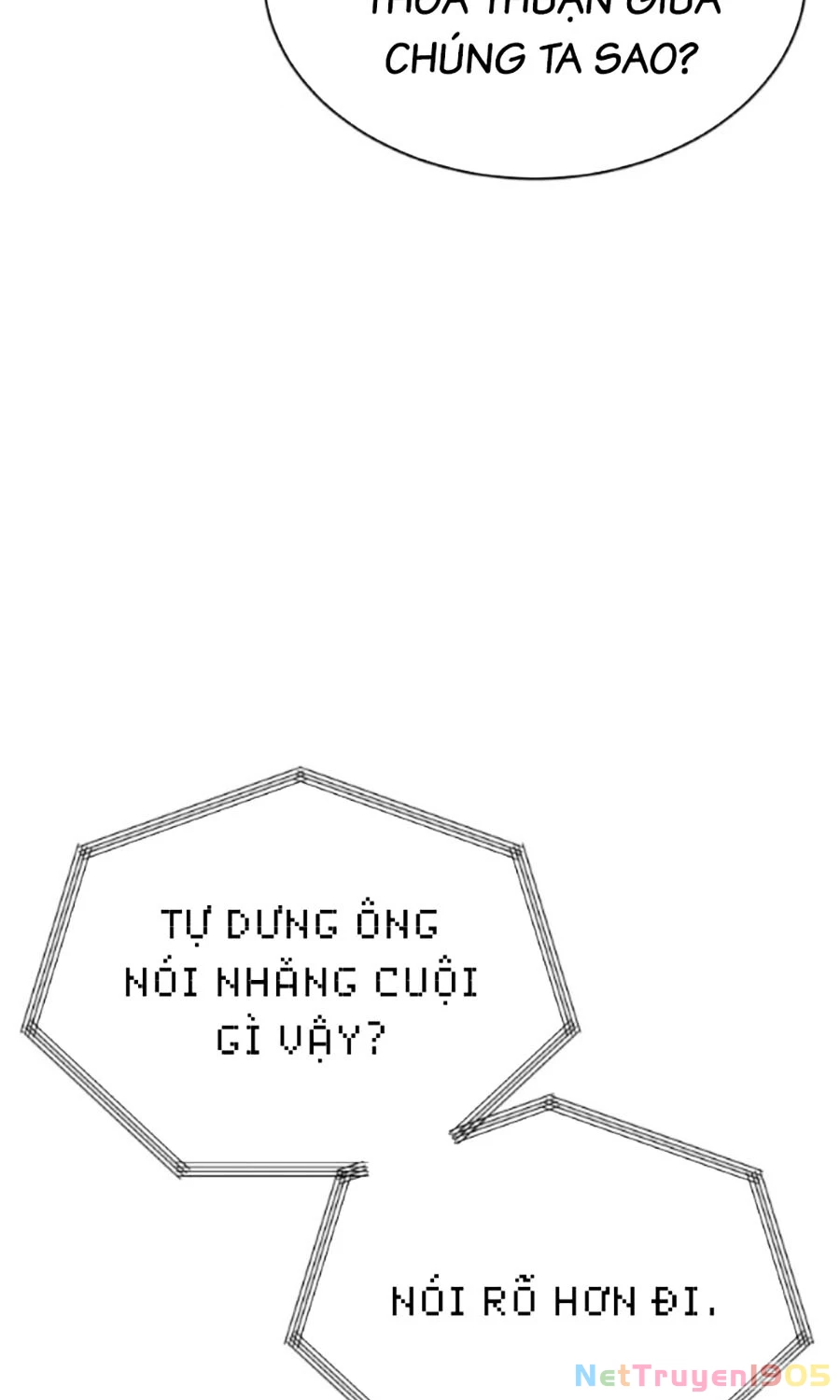 Cháu Trai Thiên Tài Của Vua Cho Vay Nặng Lãi Chapter 65 - Trang 2
