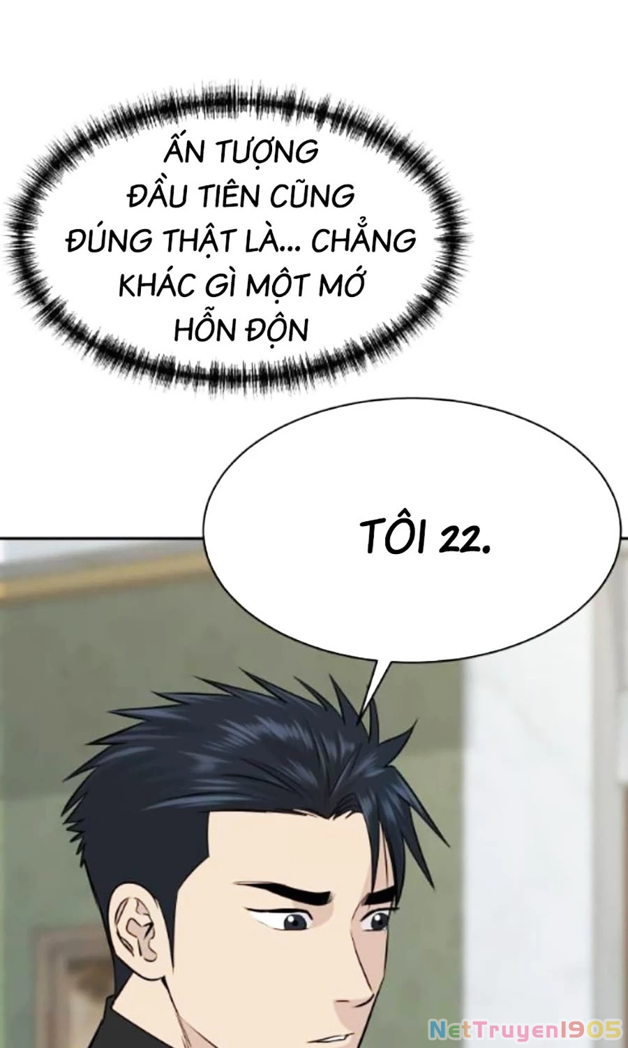 Cháu Trai Thiên Tài Của Vua Cho Vay Nặng Lãi Chapter 65 - Trang 2