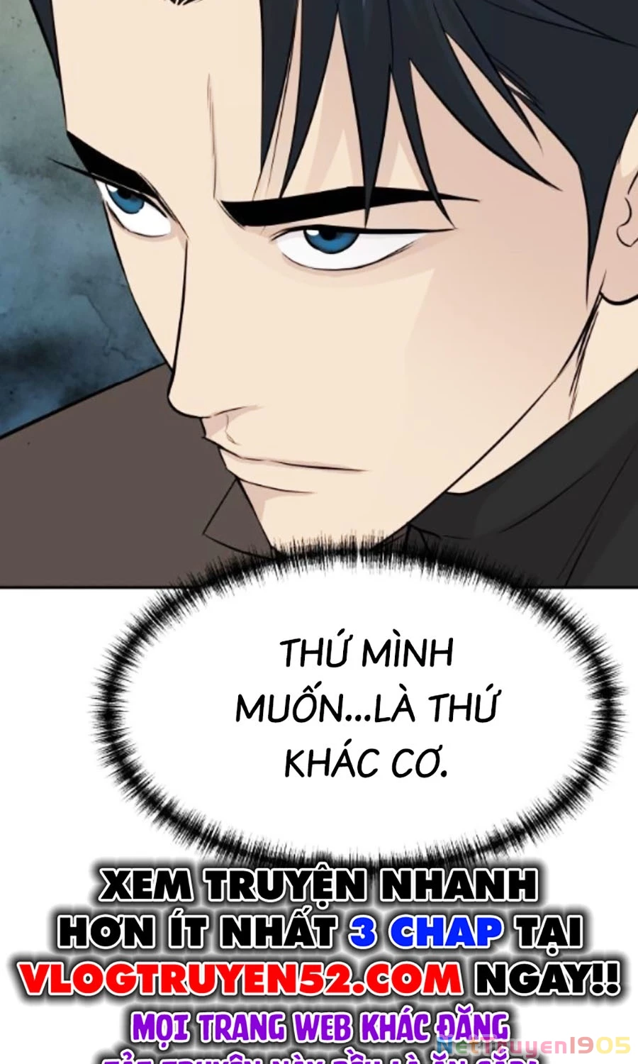Cháu Trai Thiên Tài Của Vua Cho Vay Nặng Lãi Chapter 65 - Trang 2