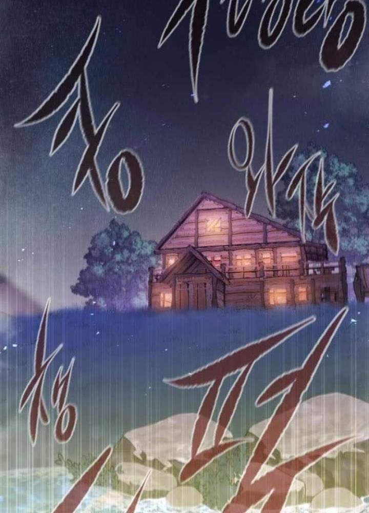 Mỗi Lính Đánh Thuê Trở Về Đều Có Một Kế Hoạch Chapter 34 - Trang 2