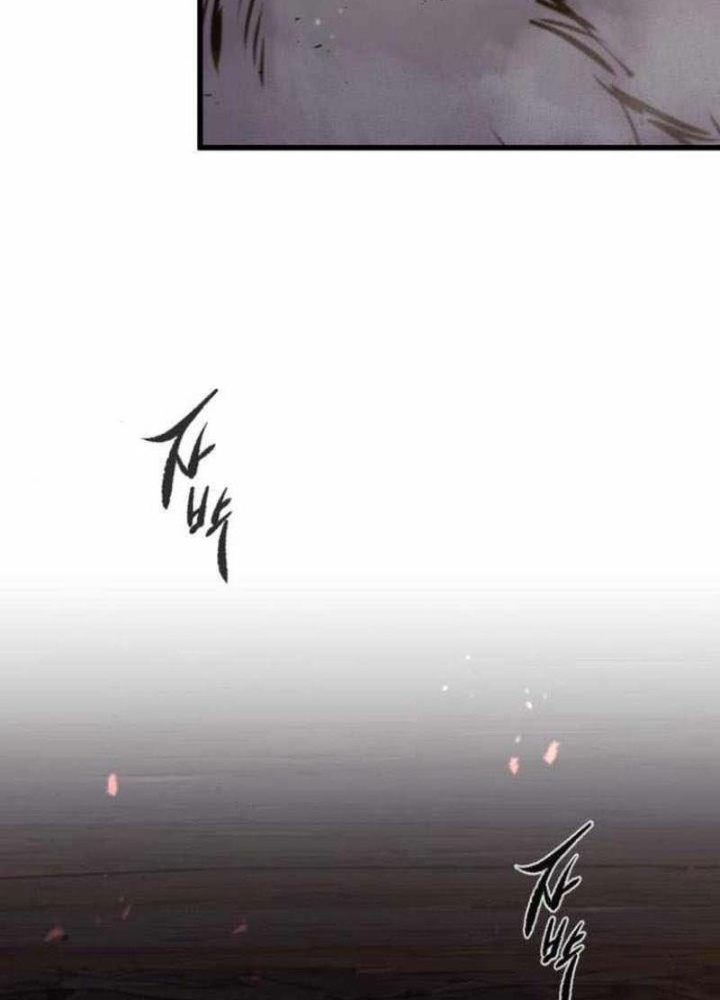 Mỗi Lính Đánh Thuê Trở Về Đều Có Một Kế Hoạch Chapter 34 - Trang 2