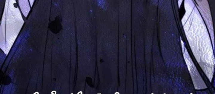 Mỗi Lính Đánh Thuê Trở Về Đều Có Một Kế Hoạch Chapter 34 - Trang 2