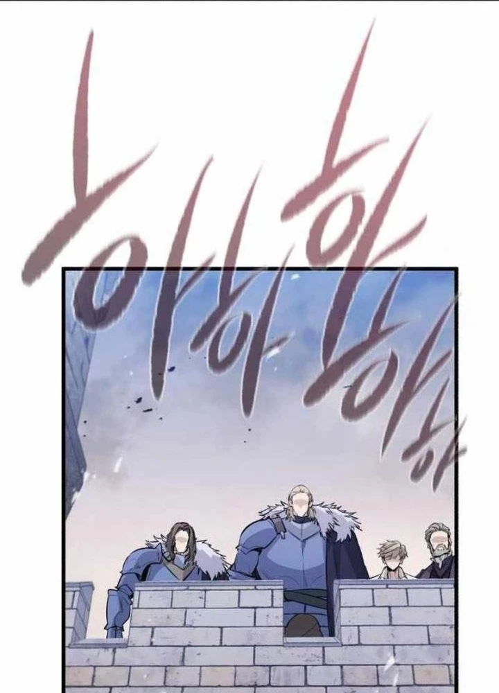 Mỗi Lính Đánh Thuê Trở Về Đều Có Một Kế Hoạch Chapter 35 - Trang 2