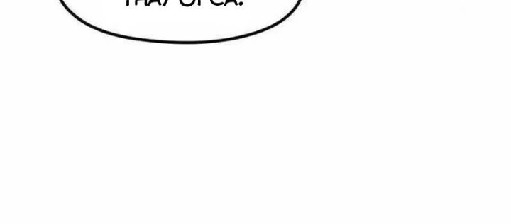 Mỗi Lính Đánh Thuê Trở Về Đều Có Một Kế Hoạch Chapter 35 - Trang 2
