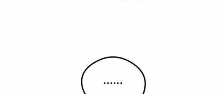 Mỗi Lính Đánh Thuê Trở Về Đều Có Một Kế Hoạch Chapter 41 - Trang 2