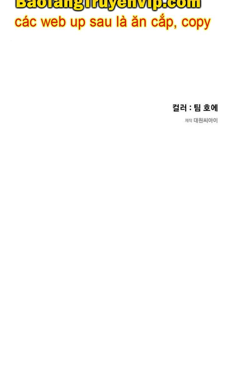 Mỗi Lính Đánh Thuê Trở Về Đều Có Một Kế Hoạch Chapter 41.2 - Trang 2