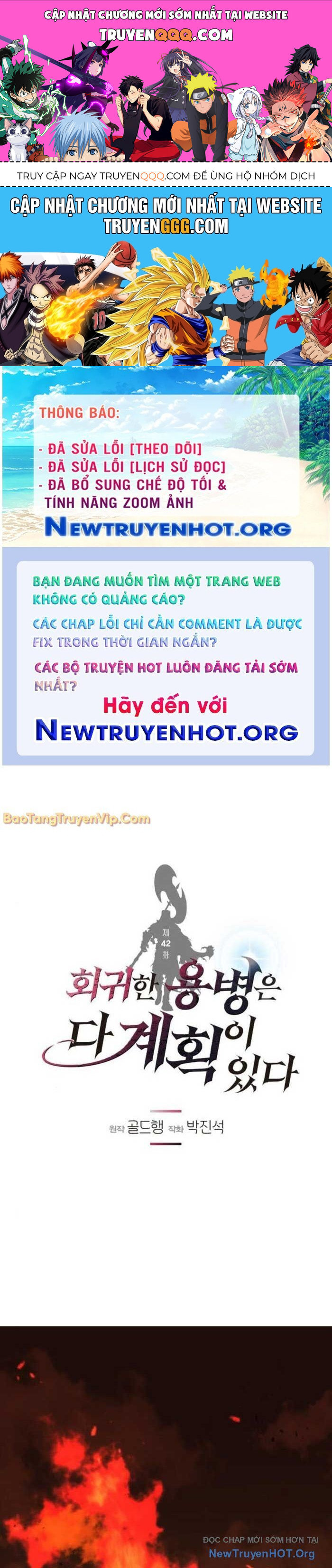 Mỗi Lính Đánh Thuê Trở Về Đều Có Một Kế Hoạch Chapter 42.2 - Trang 2