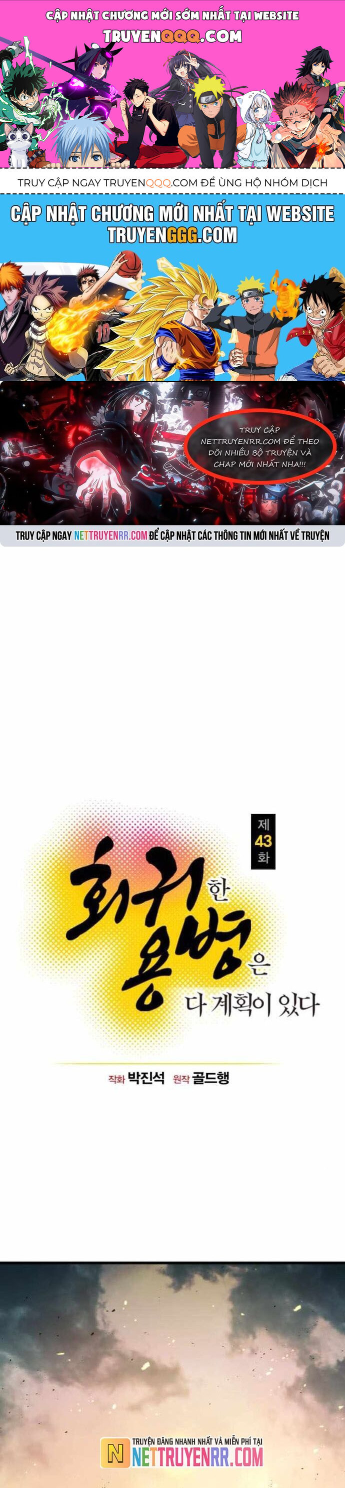 Mỗi Lính Đánh Thuê Trở Về Đều Có Một Kế Hoạch Chapter 43 - Trang 2