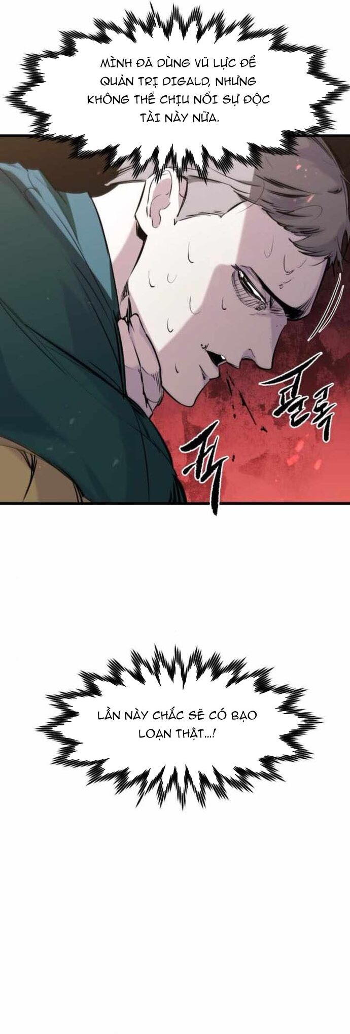 Mỗi Lính Đánh Thuê Trở Về Đều Có Một Kế Hoạch Chapter 43 - Trang 2