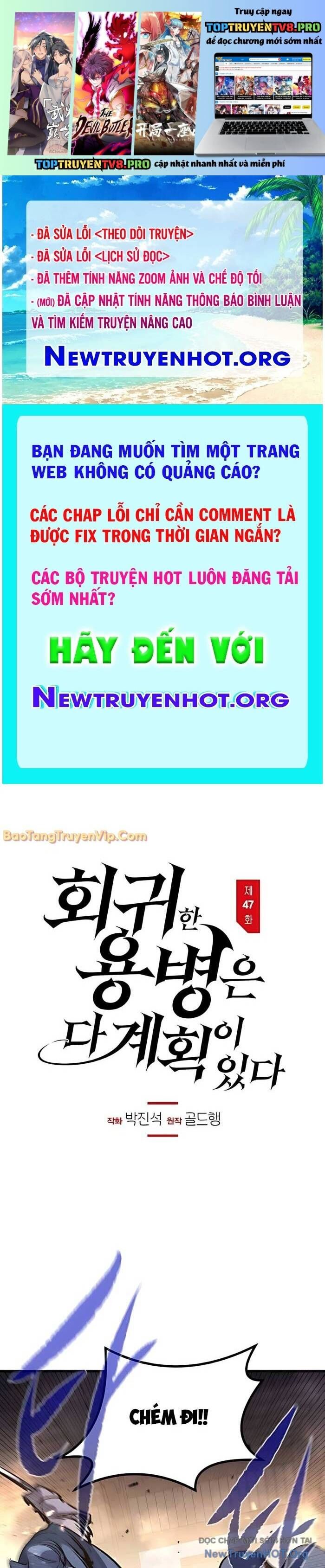 Mỗi Lính Đánh Thuê Trở Về Đều Có Một Kế Hoạch Chapter 47 - Trang 2