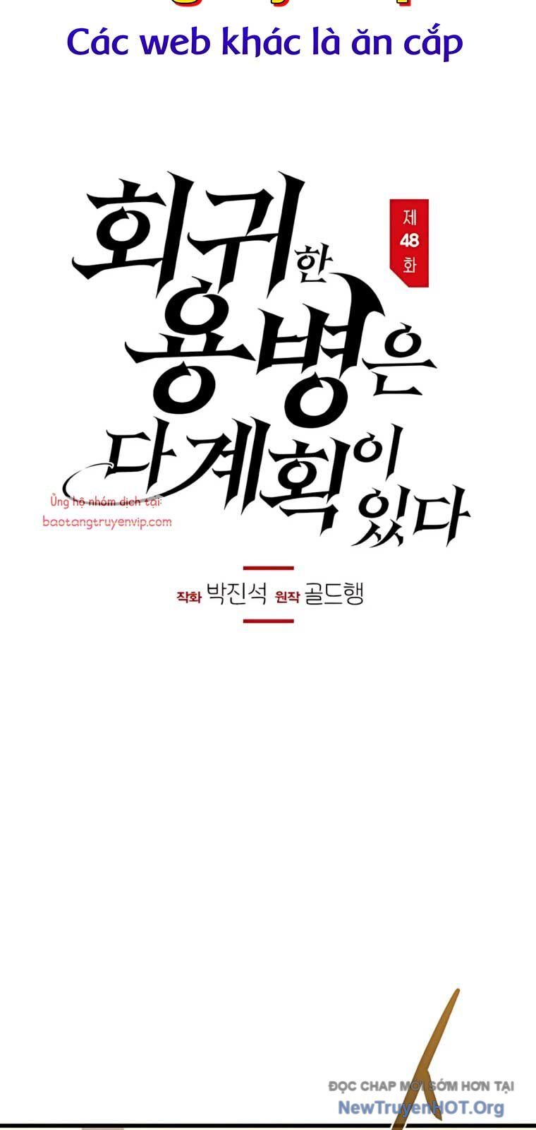 Mỗi Lính Đánh Thuê Trở Về Đều Có Một Kế Hoạch Chapter 48 - Trang 2