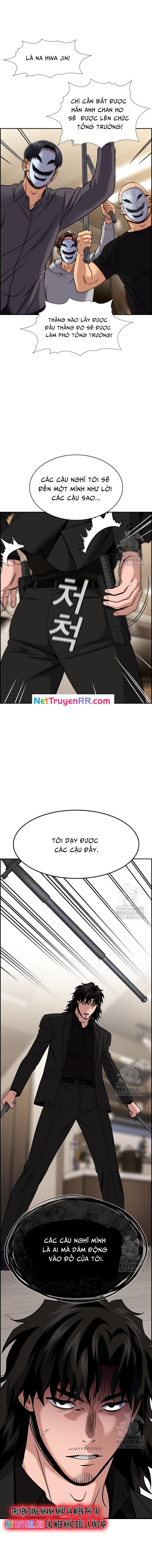 Giáo Dục Chân Chính Chapter 188 - Trang 2