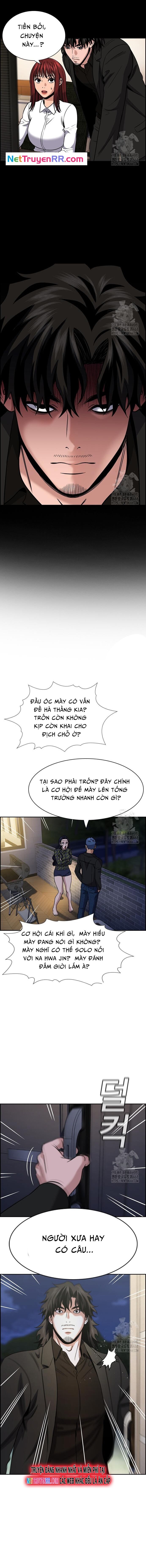 Giáo Dục Chân Chính Chapter 188 - Trang 2
