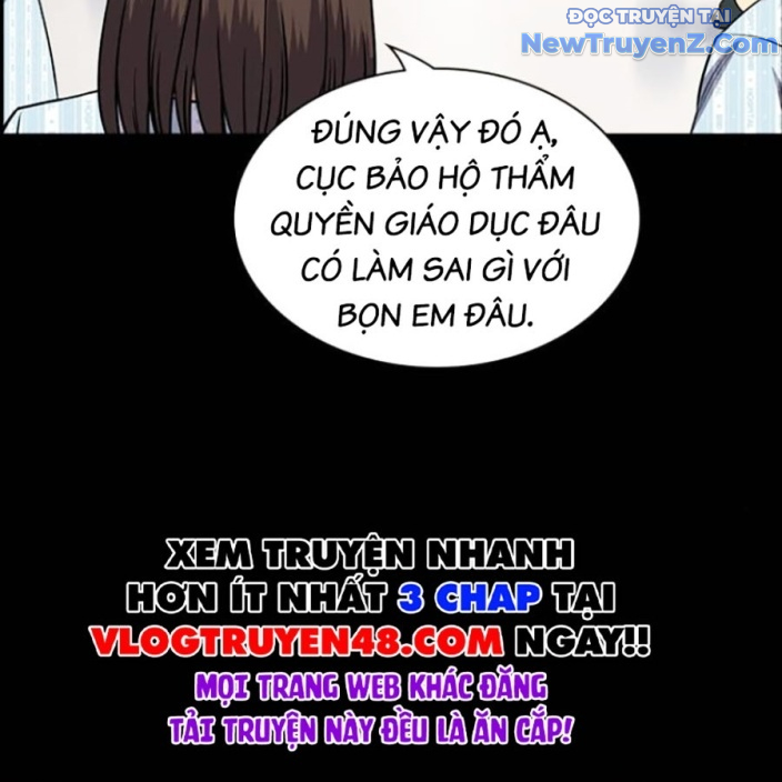 Giáo Dục Chân Chính Chapter 191 - Trang 2