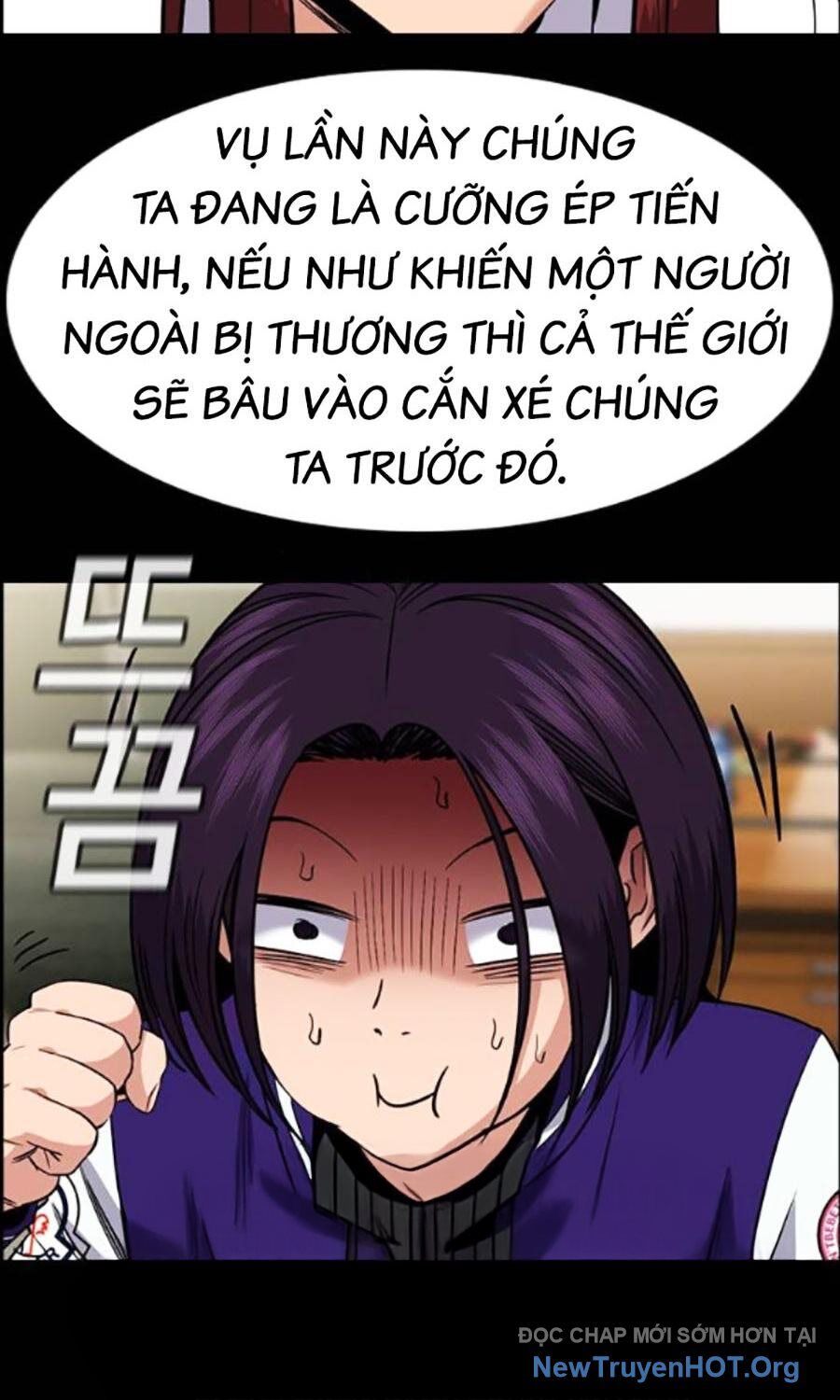 Giáo Dục Chân Chính Chapter 200 - Trang 2