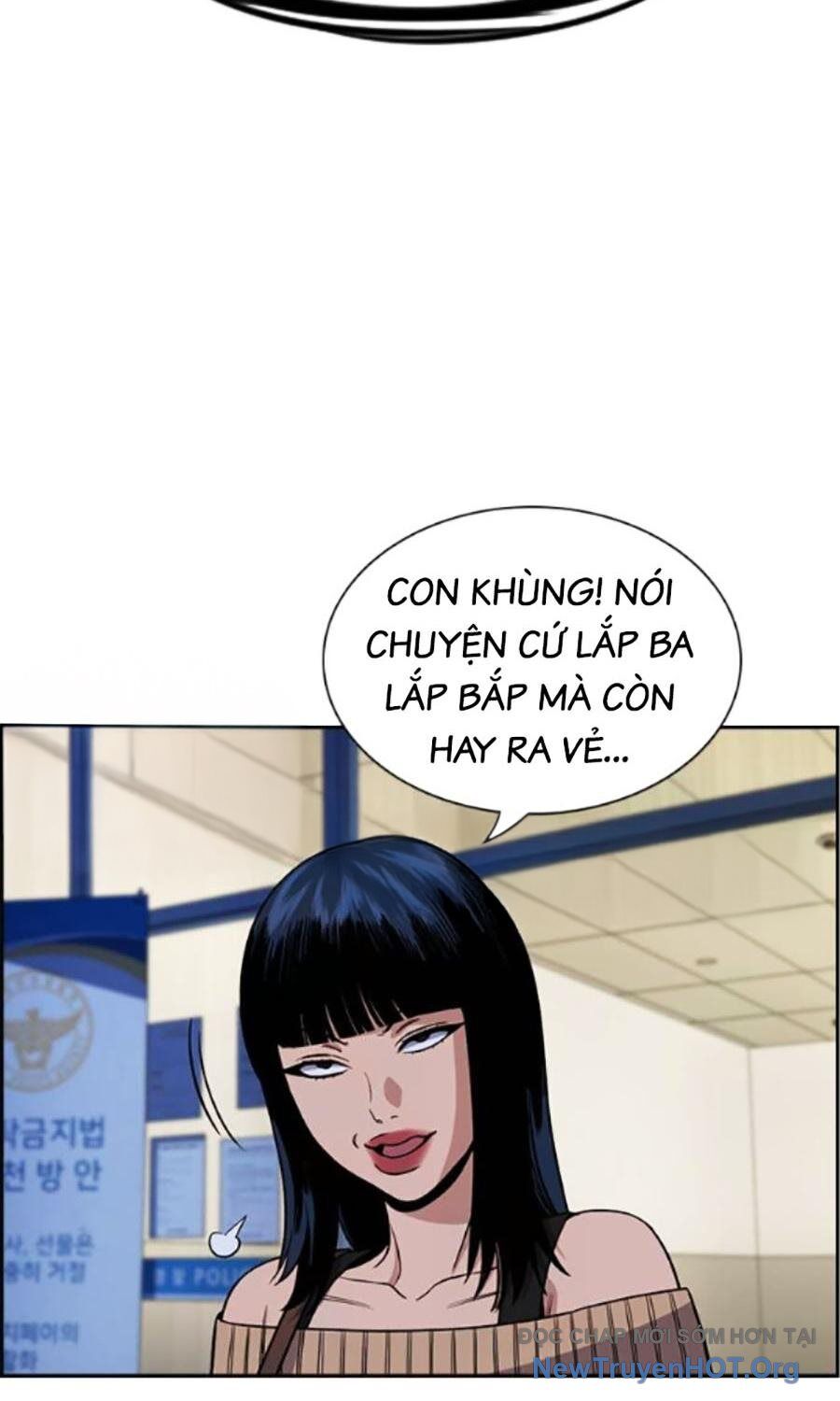Giáo Dục Chân Chính Chapter 200 - Trang 2