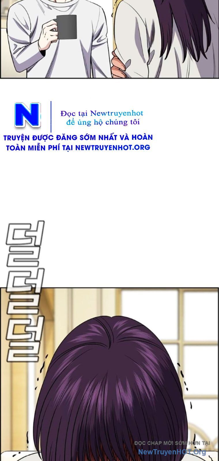 Giáo Dục Chân Chính Chapter 201 - Trang 2