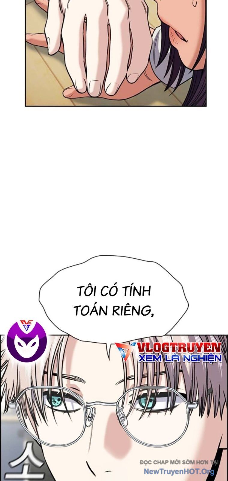 Giáo Dục Chân Chính Chapter 202 - Trang 2