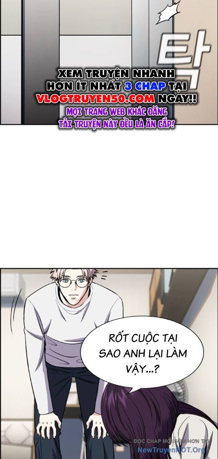Giáo Dục Chân Chính Chapter 202 - Trang 2