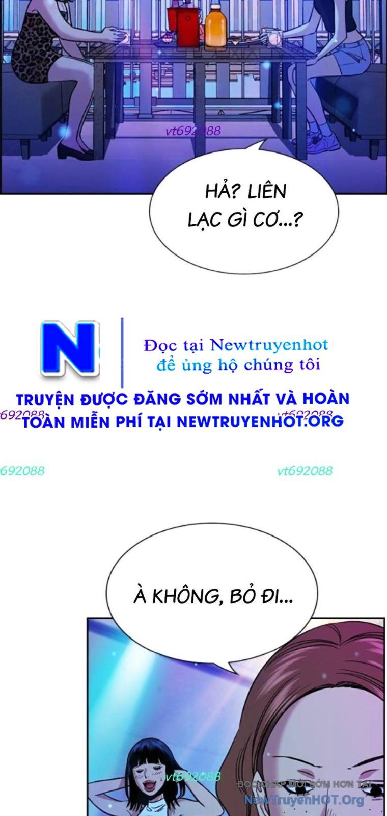 Giáo Dục Chân Chính Chapter 202 - Trang 2