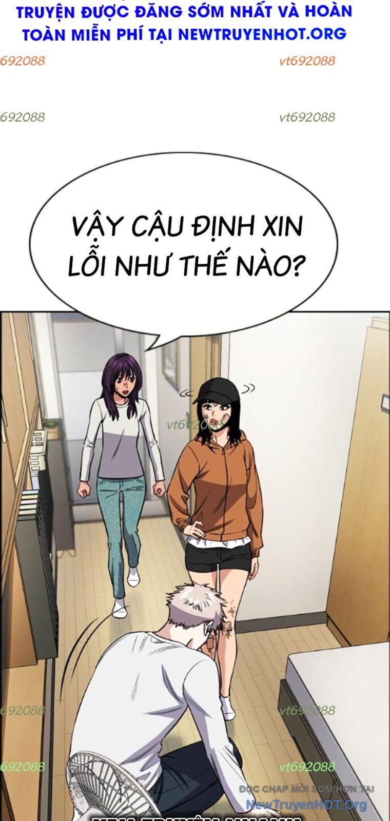 Giáo Dục Chân Chính Chapter 202 - Trang 2