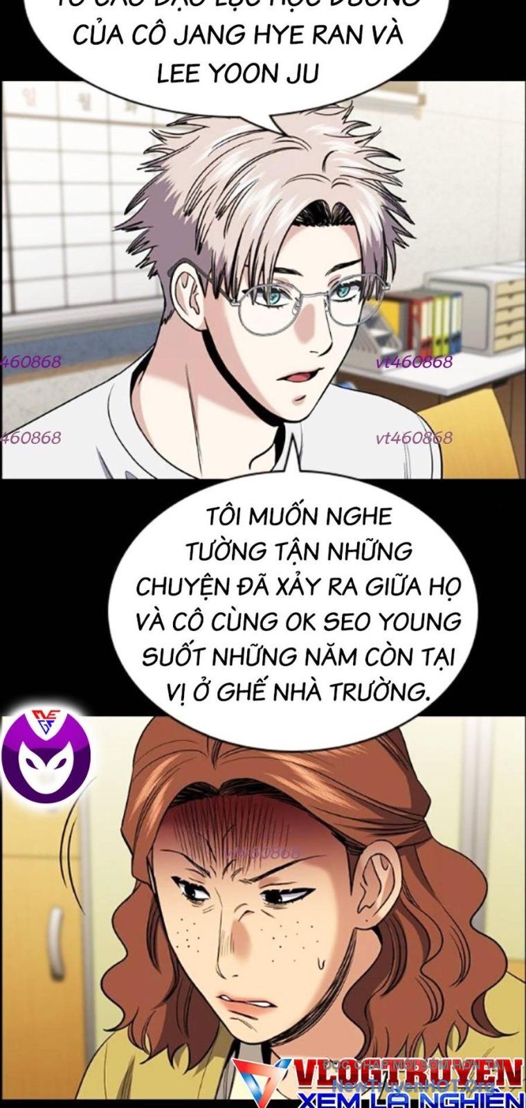 Giáo Dục Chân Chính Chapter 203 - Trang 2