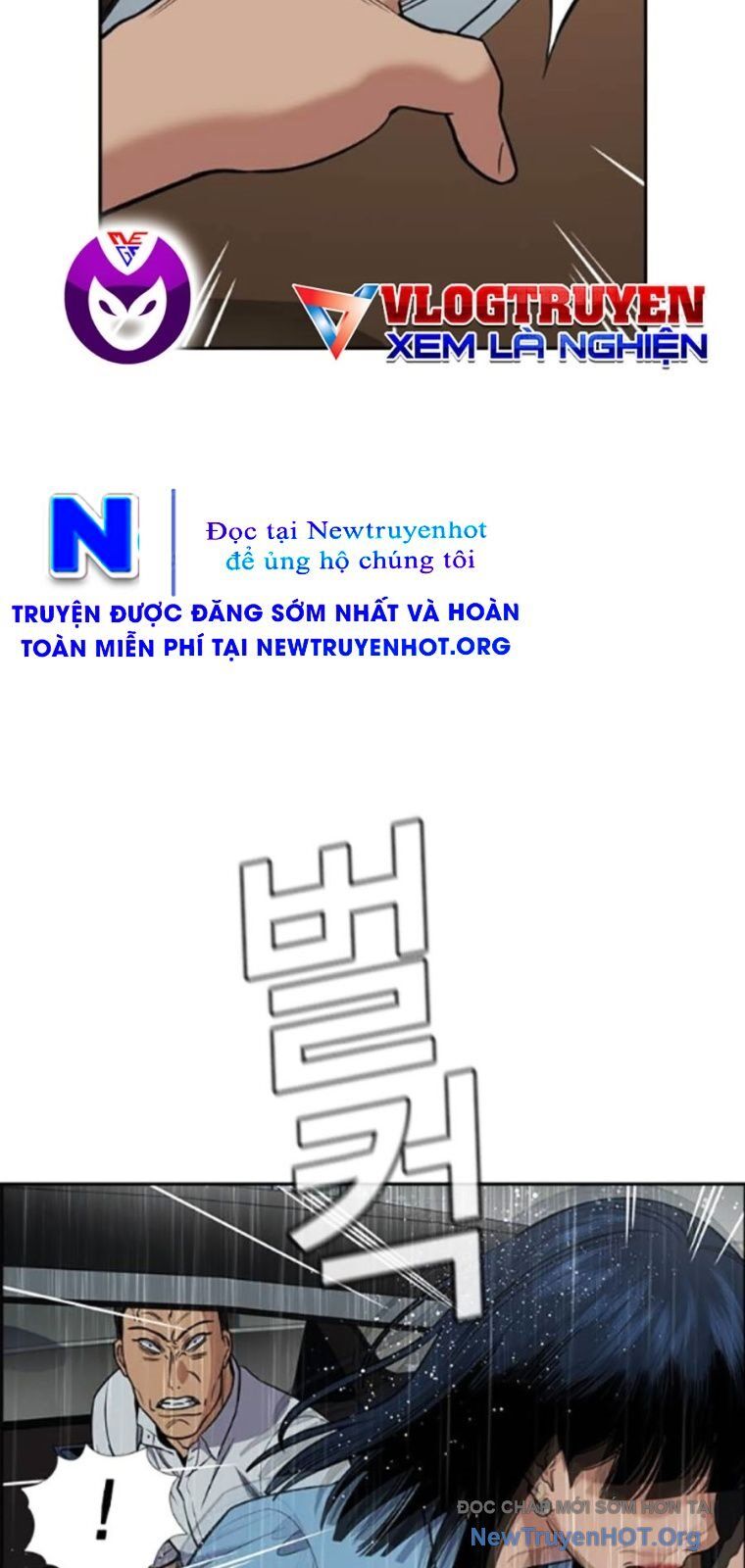 Giáo Dục Chân Chính Chapter 203 - Trang 2