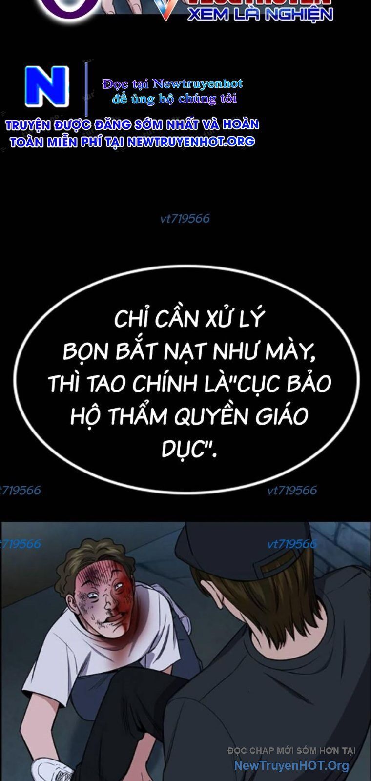 Giáo Dục Chân Chính Chapter 205 - Trang 2