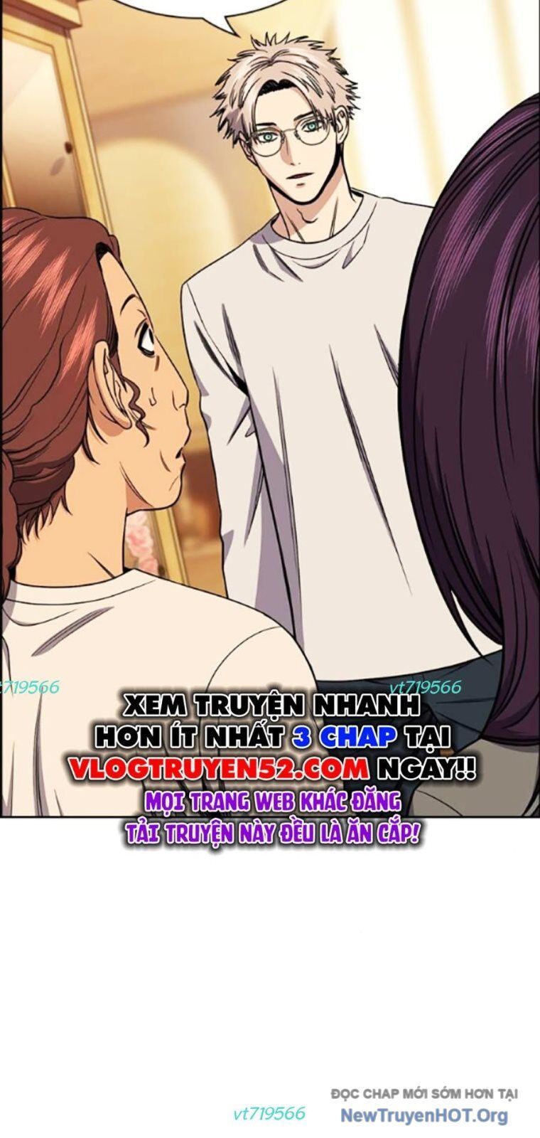Giáo Dục Chân Chính Chapter 205 - Trang 2