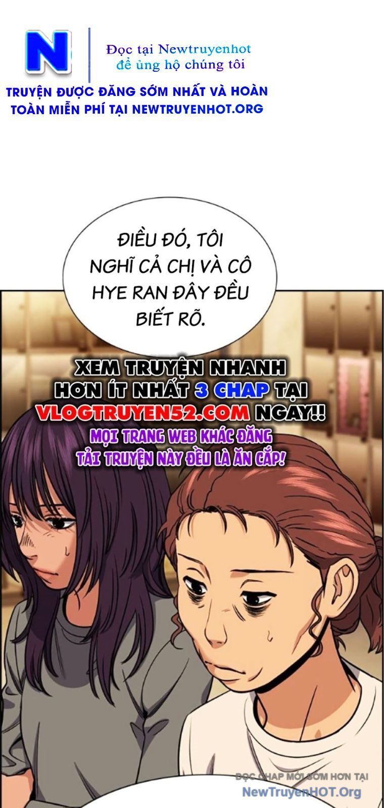 Giáo Dục Chân Chính Chapter 205 - Trang 2