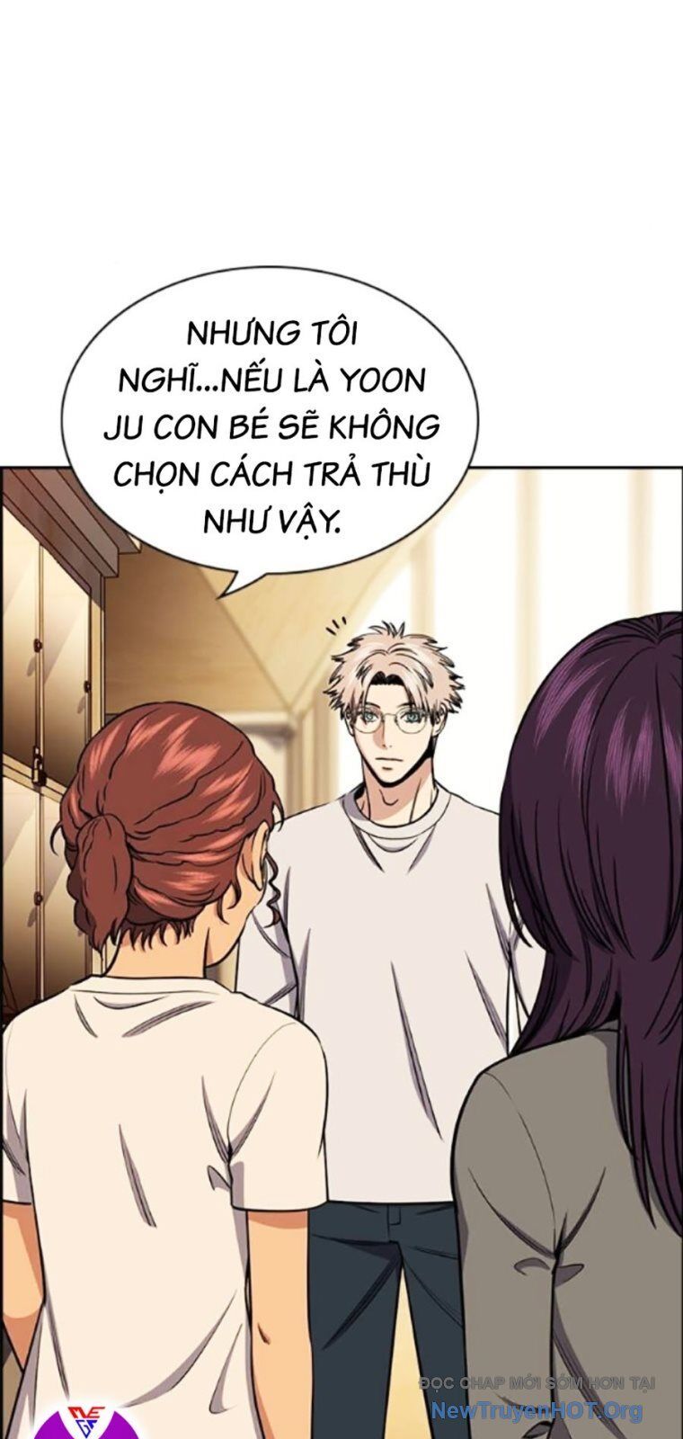 Giáo Dục Chân Chính Chapter 205 - Trang 2