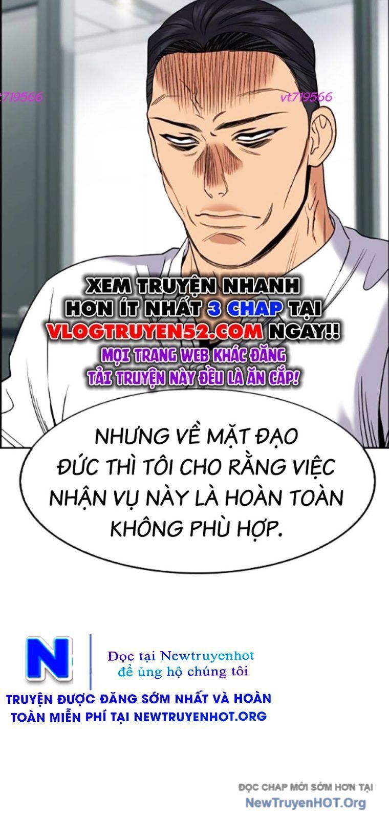 Giáo Dục Chân Chính Chapter 205 - Trang 2