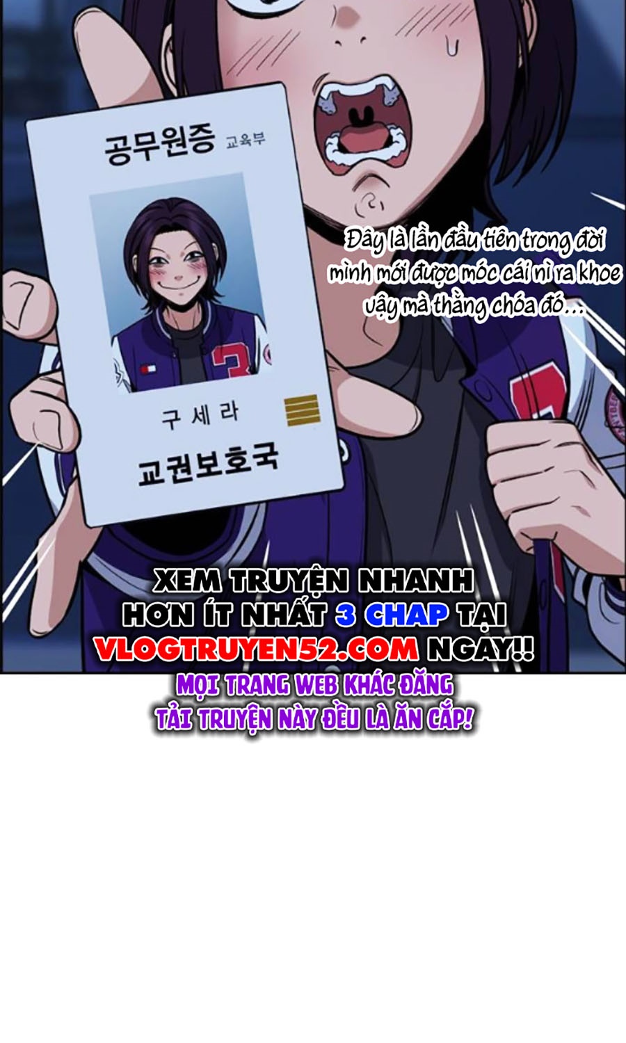 Giáo Dục Chân Chính Chapter 207 - Trang 2