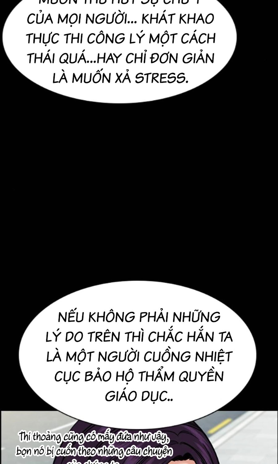 Giáo Dục Chân Chính Chapter 207 - Trang 2