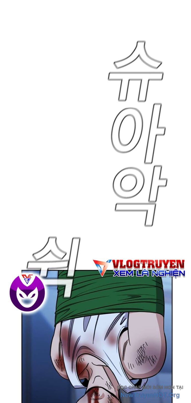 Giáo Dục Chân Chính Chapter 209 - Trang 2