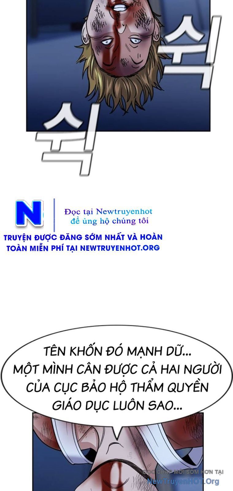 Giáo Dục Chân Chính Chapter 209 - Trang 2