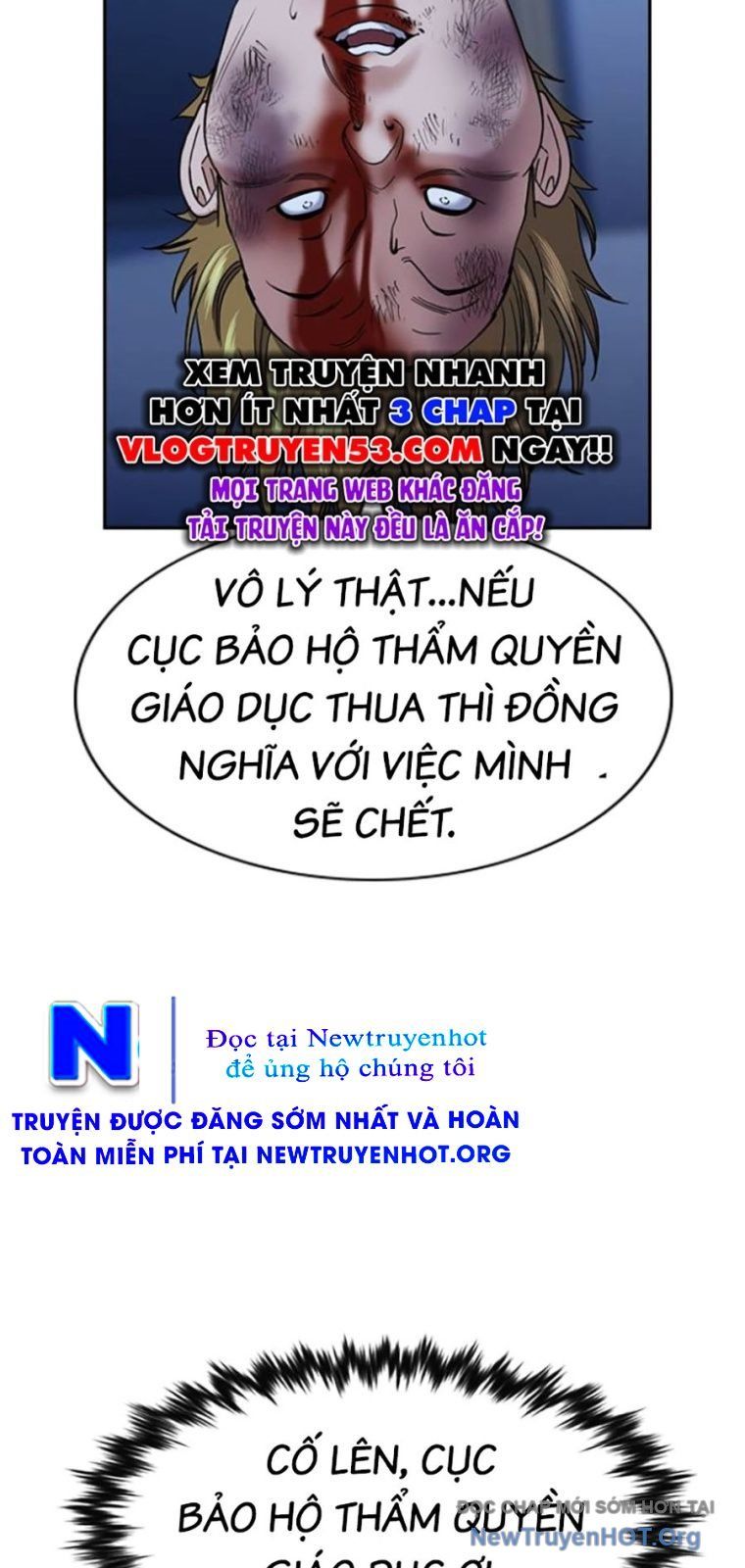 Giáo Dục Chân Chính Chapter 209 - Trang 2