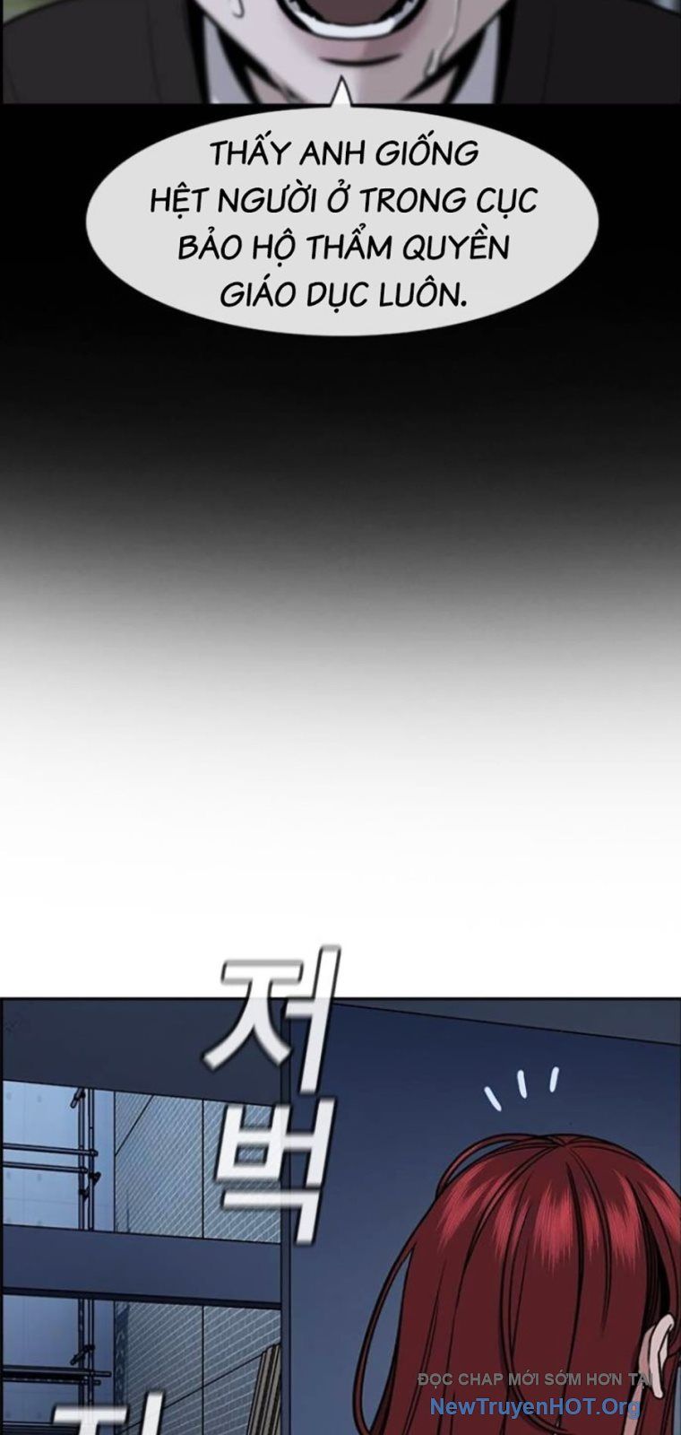 Giáo Dục Chân Chính Chapter 209 - Trang 2