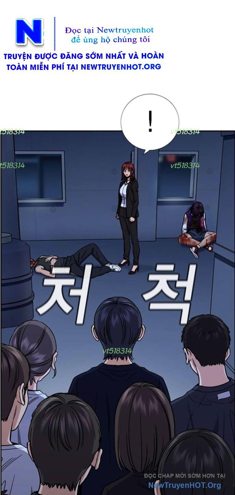 Giáo Dục Chân Chính Chapter 209 - Trang 2