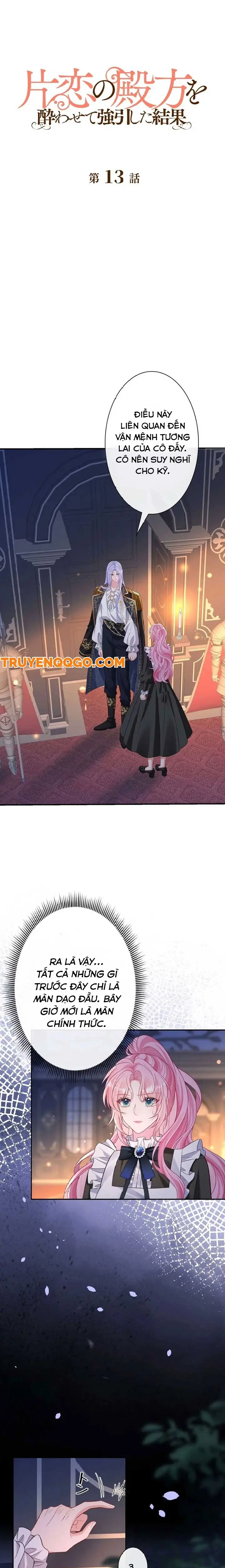 Tôi Chuốc Say Anh Ấy Và Cưỡng Cầu Tình Yêu Đơn Phương Của Mình Chapter 13 - Trang 2