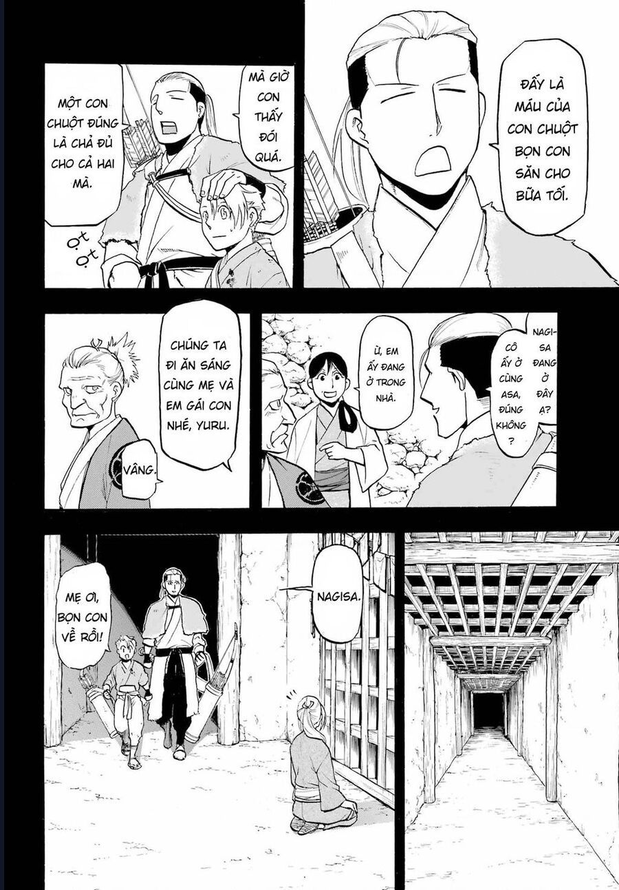 Yomi No Tsugai Chapter 9 - Trang 2