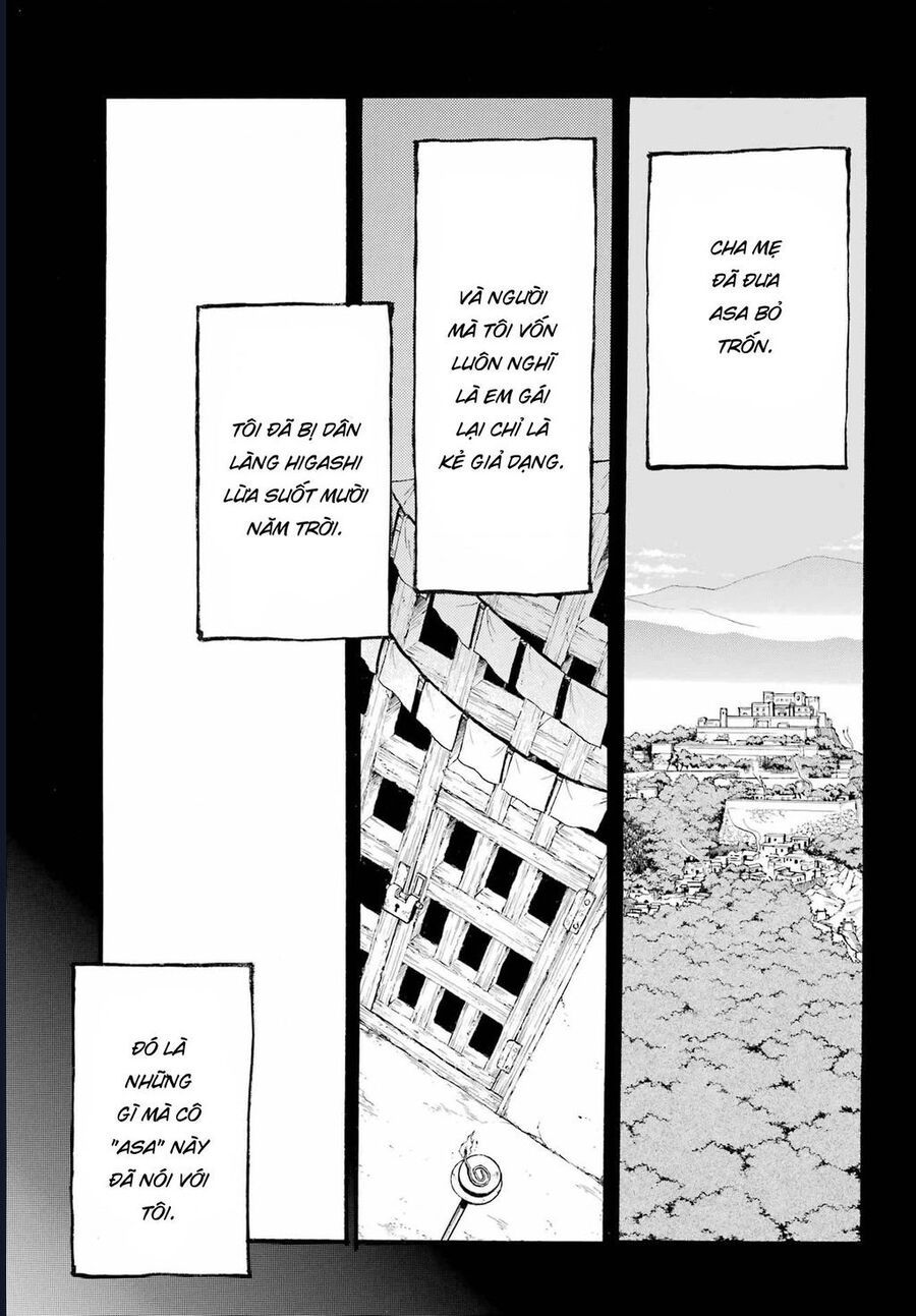 Yomi No Tsugai Chapter 9 - Trang 2