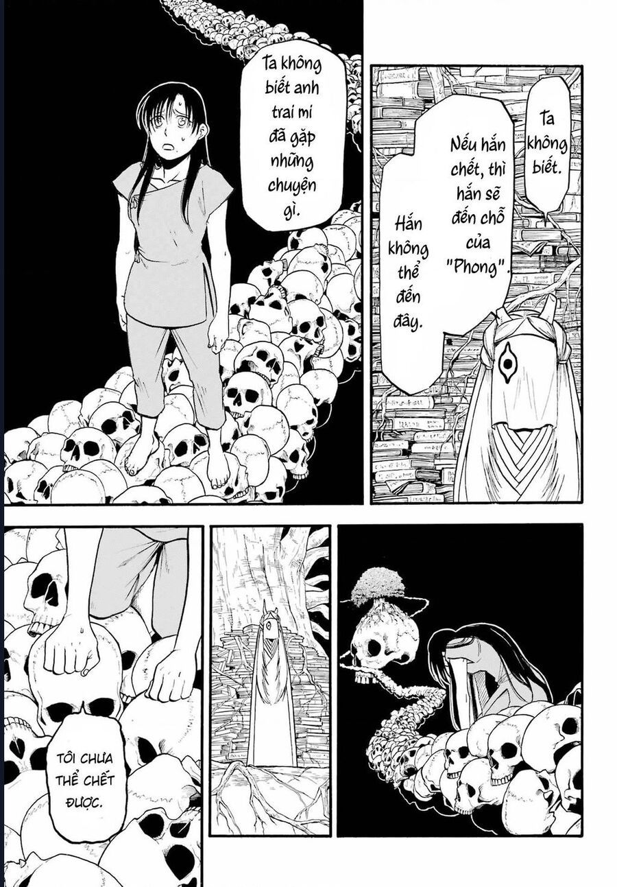 Yomi No Tsugai Chapter 9 - Trang 2